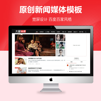 選擇森竹服務(wù)，開(kāi)發(fā)少走彎路-洛陽(yáng)森竹軟件科技有限公司