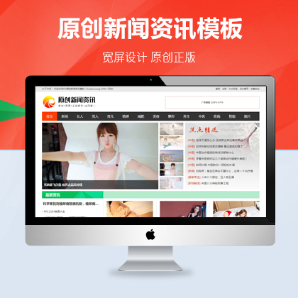 選擇森竹服務(wù)，開(kāi)發(fā)少走彎路-洛陽(yáng)森竹軟件科技有限公司