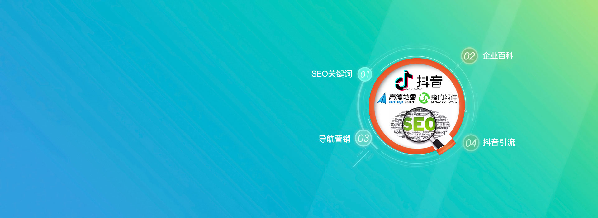 選擇森竹服務(wù)，開(kāi)發(fā)少走彎路-洛陽(yáng)森竹軟件科技有限公司