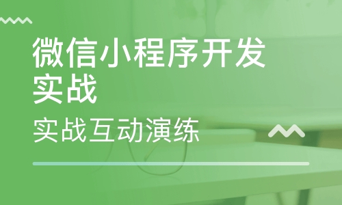 軟件開發(fā)流程你清楚嗎？